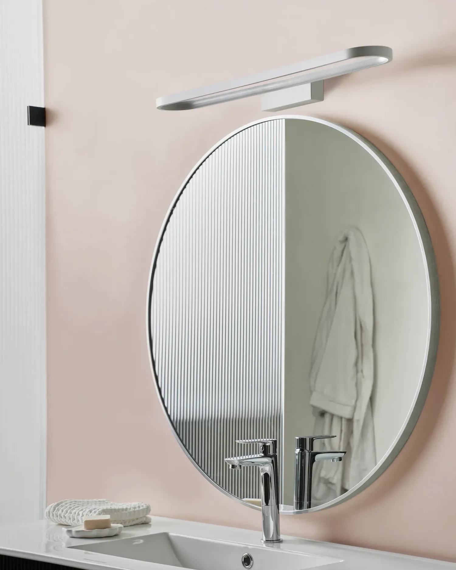 Discount Beliani Luce LED per quadri e specchi MIDOU Metallo Bianco