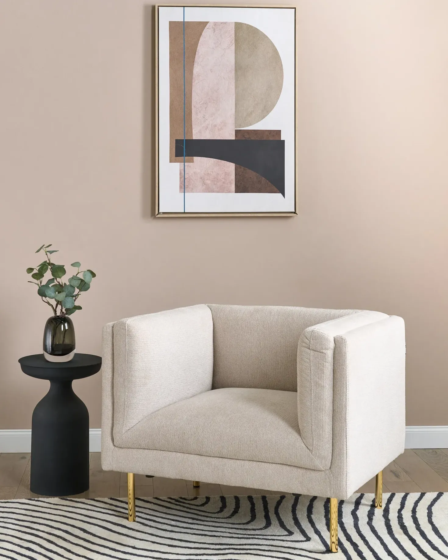Poltrona MOEN Tessuto Beige