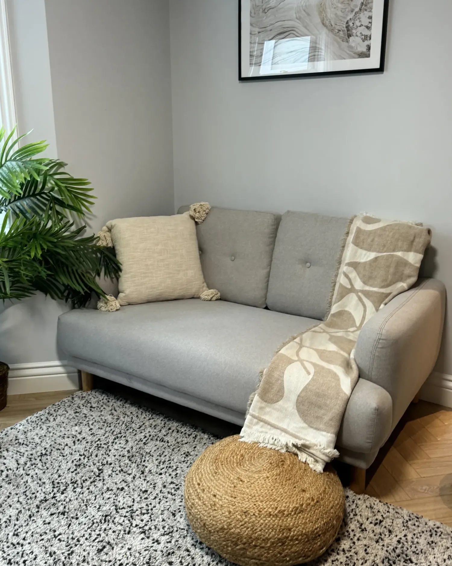 New Beliani Pouf TIFELT Iuta Beige