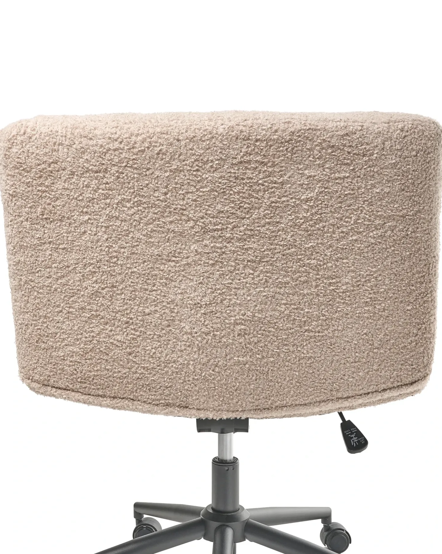 Sedia da scrivania CATLIN Bouclé Beige