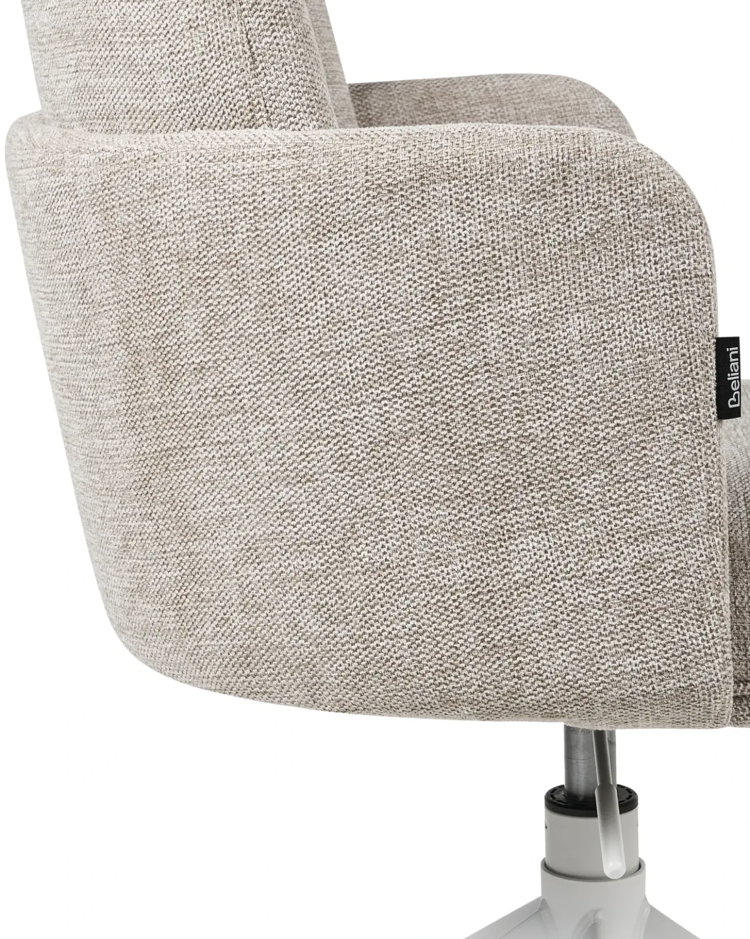 Sedia da ufficio DRYDEN Beige